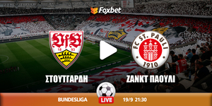 stuttgart-stpauli-foxbet.jpg