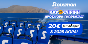 Summer2025 Reg Promo_ 26.06 Press.png