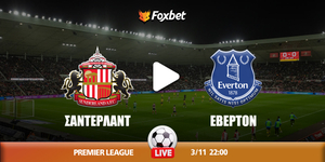 sunderland-everton-foxbet.jpg