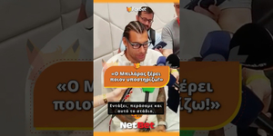 sunenteuksi-printezi.jpg