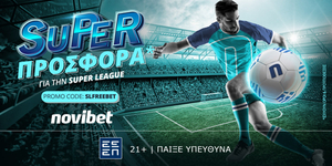 Novibet: Προσφορά* ενισχυμένων αποδόσεων για τον πρωταθλητή χειμώνα στη Super League!