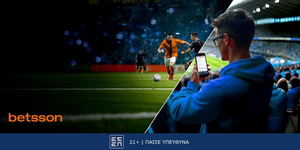 Super League Ενισχυμένες Αποδόσεις 1000x-500.jpg