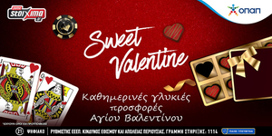 Sweet_Valentine_Calendar_1200x628.jpg