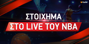 Τα μυστικά του live betting στο ΝΒΑ.jpg