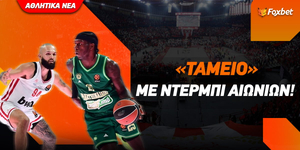 Τα σίγουρα «ταμεία» στα 5 τελευταία ντέρμπι «αιωνίων» στην Ευρωλίγκα!.jpg