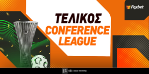 Τελικός Conference League: Με τη... συνήθεια της Πάλας