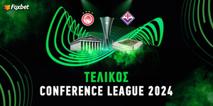 Τελικός Conference League 2024.jpg