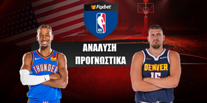 Οκλαχόμα Σίτι Θάντερ - Ντένβερ Νάγκετς