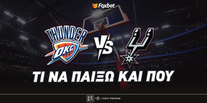 Θάντερ - Σπερς Προγνωστικά.jpg