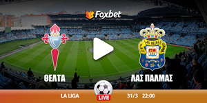 thelta-las-palmas_foxbet-kanali.jpg