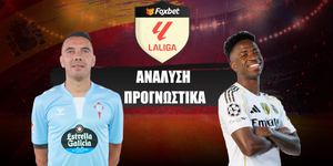 Θέλτα - Ρεάλ Μαδρίτης