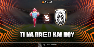 Θέλτα - ΠΑΟΚ Προγνωστικά.jpg