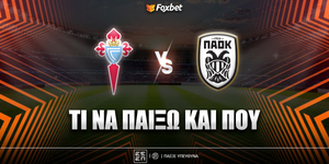 Θέλτα - ΠΑΟΚ Προγνωστικά.jpg