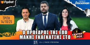 Thodoridis1200x600Gagatsis.png