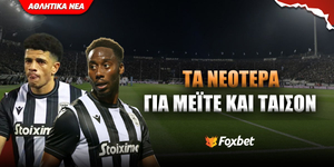 ti-ischii-me-tous-fevgatous-tou-paok.jpg