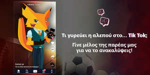 tik-tok-banner2 (1).jpg
