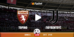 torino-gioybentoys-kanali-live-streaming.jpg