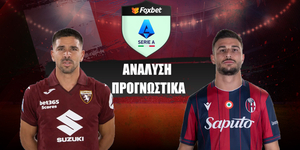 Τορίνο - Μπολόνια