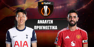 ΤΟΤΕΝΑΜ---ΜΑΝ-ΓΙΟΥΝΑΪΤΕΝΤ---Προγνωστικά--21-05-2025.jpg