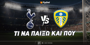 tottenham-leeds-foxbet-eidika.jpg