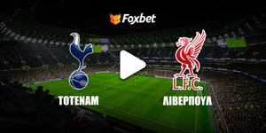 tottenham-liverpool-foxbet.jpg