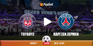 toulouse-psg-foxbet.jpg