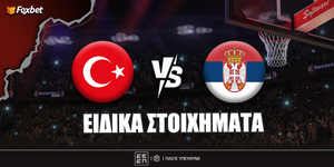 tourkia-serbia-foxbet-eidika.jpg