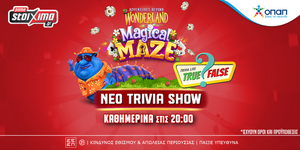 trivia_show_ps.gr_1200x628_1000x500.jpg