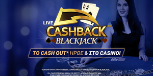 Cashout-Blackjack.jpeg
