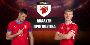 Τσεχία - Δανία