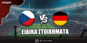 tsechia-u21-germania-u21-eidika-stoiximata.jpg