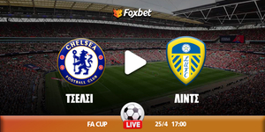 tselsi-lints-kanali-live-streaming.jpg