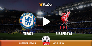 Τσέλσι - Λίβερπουλ κανάλι.jpg