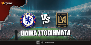 Τσέλσι - Λος Άντζελες FC ειδικά.jpg