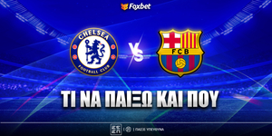 Τσέλσι - Μπαρτσελόνα Προγνωστικά.jpg