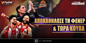 tsimpos-sto-foxbet-itan-san-theatro-i-emfanisi-tou-olimpiakou.jpg