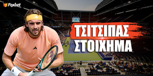 Τσιτσιπάς Σινσινάτι foxbet.jpg