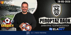 tsormpatzoglou-sto-foxbet-oli-perimenoun-tis-apofasis-savvidi.jpg