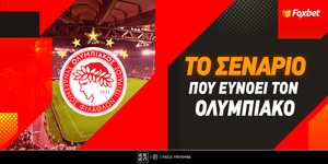uefa-rebalancing-ti-chriazete-o-olimpiakos.jpg