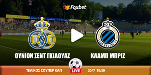 union-brugge-foxbet.jpg