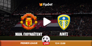 united-leeds-foxbet.jpg