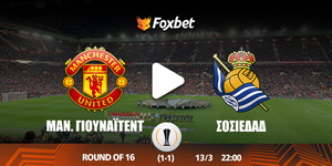 united-sociedad-foxbet.jpg