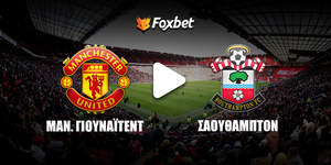 united-southampton-foxbet.jpg