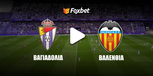 Βαγιαδολίδ Βαλένθια Κανάλι Foxbet.jpg