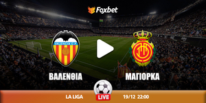 valencia-mallorca-foxbet.jpg