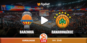 Βαλένθια - Παναθηναϊκός κανάλι ▶️ Που μπορώ να το δω
