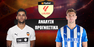 Βαλένθια - Αλαβές