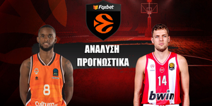 Βαλένθια - Ολυμπιακός