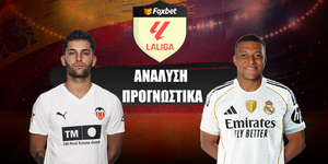 Βαλένθια - Ρεάλ Μαδρίτης