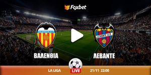 Βαλένθια - Λεβάντε κανάλι.jpg